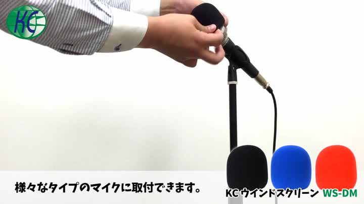 KC ウインドスクリーン ブラック WS-DM/BK ggw725x Amazon | KC ウインドスクリーン ブラック WS-DM/BK | ウインド